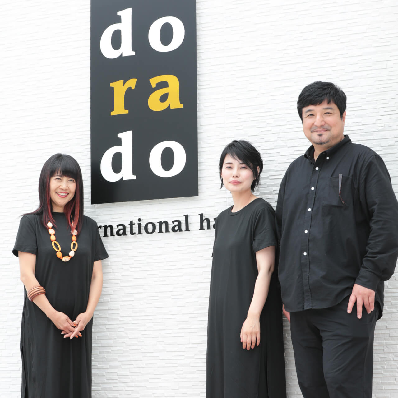 DORADO STAFF